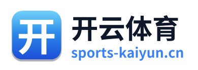 开云体育 Logo